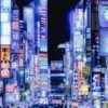 Tokyo Named Safest City in the World